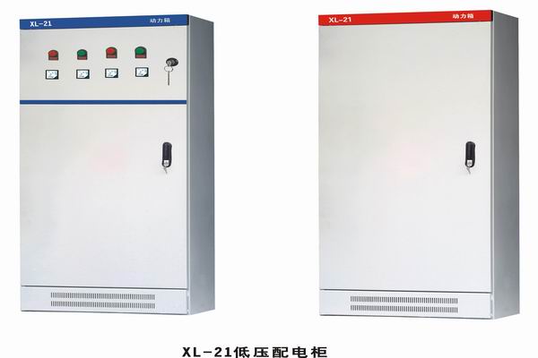 永德配电箱-小方法助你选到合适的户外配电箱